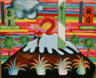Picture